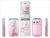 Celular W666 Rosa Pink Lançamento Coração Luminoso Barato